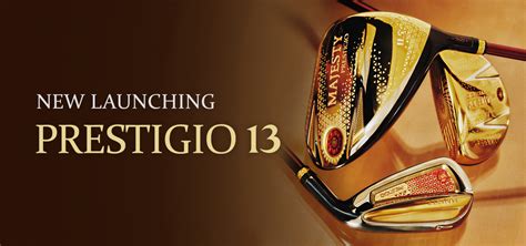PRESTIGIO - PRESTIGIO - MAJESTY