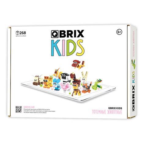 Конструктор QBRIX KIDS Тотемные животные купить в Москве по выгодным ...