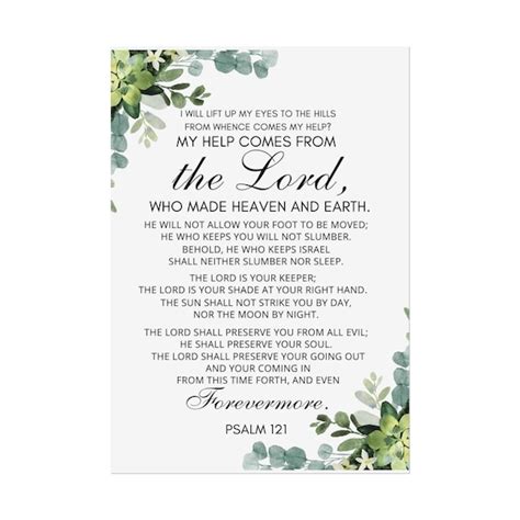 Psalm 121 - Etsy