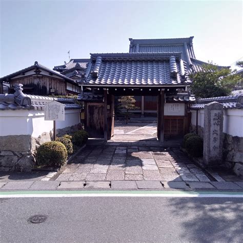 Ryusen Ji Temple Otsu Alles Wat U Moet Weten Voordat Je Gaat Met Foto S Tripadvisor