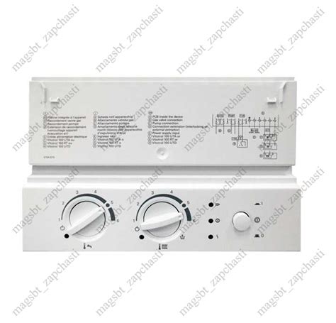 Control unit (Vitopend 100-W type WH1B 24-30 kW) Viessmann for gas ...