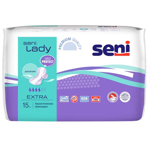 Seni Lady Extra - урологические прокладки - Seni
