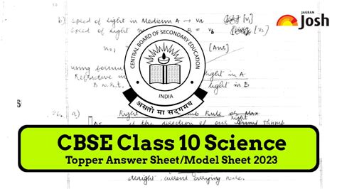 Cbse Topper Answer Sheet Class 10 Science Model Answer Paper By Topper