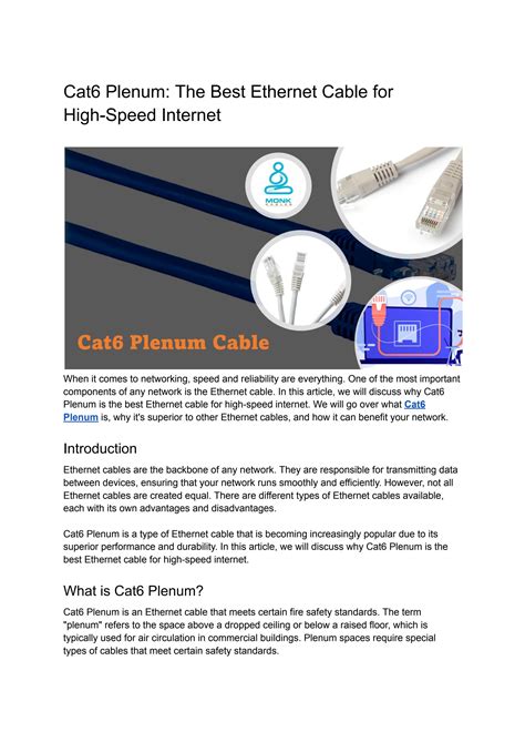 Cat6 Plenum The Best Ethernet Cable For High Speed Internet By Monkcables Issuu