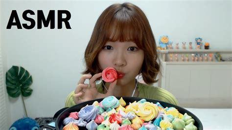 Asmr 머랭쿠키 이팅사운드 먹방 Meringue Cookies Eating Sound Youtube