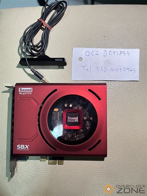 [[ขาย]] Creative Soundblaster Z ใช้งานได้ปกติครับ - Overclockzone.com ...