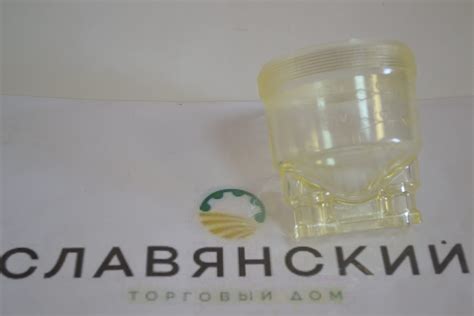 Масляный бачок 750030 AR 125-145-160-185-215 (к AR-145)