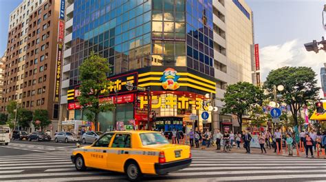 Reiseführer Yokohama: 2024 das Beste in Yokohama entdecken | Expedia.de