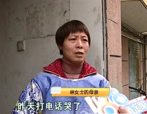 其母親：她都哭了樓下孕婦忍了幾個月後曝光，男子半夜聲音太大， 每日頭條