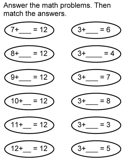 Fun Math Worksheets For Kindergarten 101 Activity