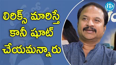 లరకస మరసత కన షట చయమననర RP Patnaik Director Dasaradh