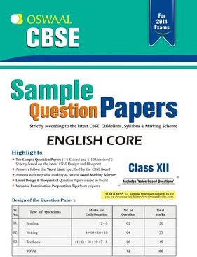 Book Oswaal Cbse Sample Question Papers For Class English Core