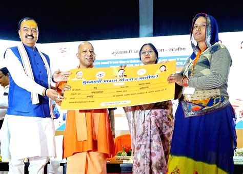 Lucknow Uttar Pradesh Cm Yogi Adityanath Launches First Installment