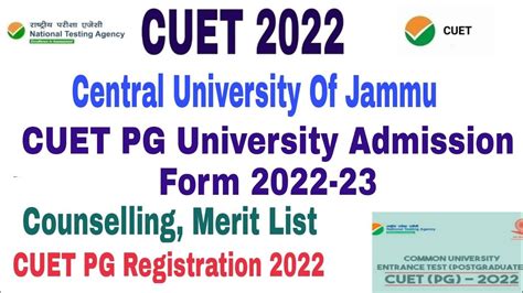 Central University Of Jammu CUET PG Admission Form 2022 23 UG PG