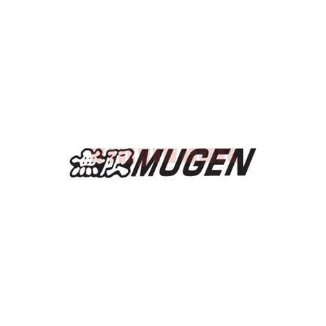 Mugen Logo - LogoDix