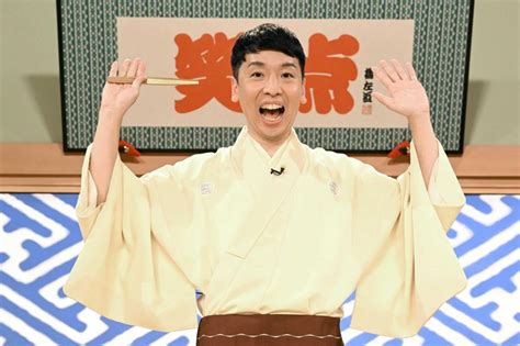 「笑点」新メンバー立川晴の輔 立川流は「パワハラ」でなく「上質な苦労」 林家木久扇の後任芸能デイリースポーツ Online