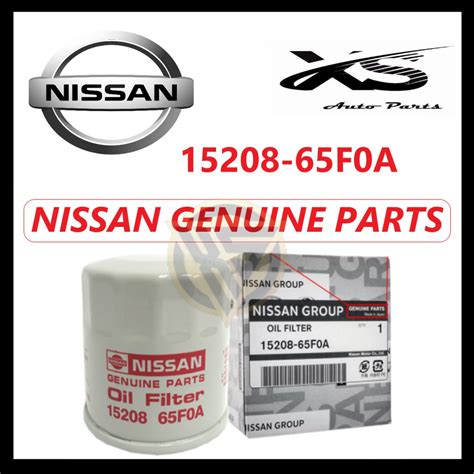 Nissan Oil Filter 15208-65F0A / 15208-65F00- Almera / Teana / Latio ...