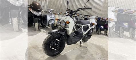 Скутеры внедорожные Honda Zoomer 49 куб купить в Москве | Транспорт | Авито