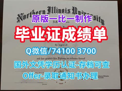 一比一原版usc文凭证书美国南加利福尼亚大学毕业证如何办理 Ppt