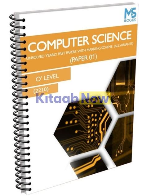 O Level Computer Science Paper 1 Unsolved Yearly S15 S23 Kitaabnow