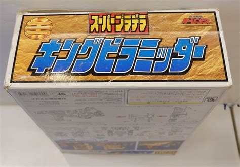 Aru Aru Public Product Bandai Super Pradera Oh Ranger Chouriki Sentai