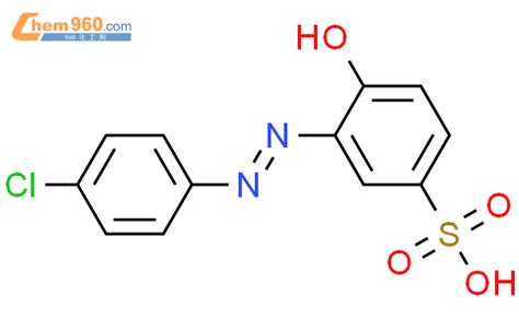 29953 31 9 Benzenesulfonic acid 3 4 chlorophenyl azo 4 hydroxy CAS号