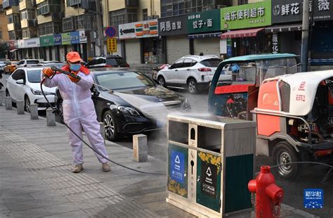 西安进一步强化疫情防控措施，所有居民除按要求参加核酸采样外，均不出户、不聚集——人民政协网