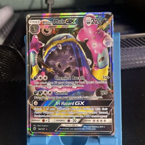 Pokémon TCG Alolan Muk GX Burning Shadows 84 147 Holo Ultra Rare eBay