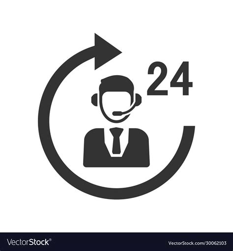 24 Hour Service Icon Royalty Free Vector Image