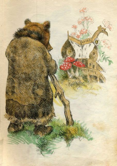 Художник - Алексей Комаров. 1948 г. Children's Book Illustration ...