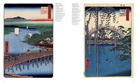 Japanese Woodcuts – ARTBOOK