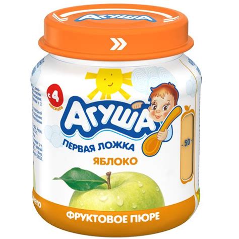 детские пюрешки какой фирмы лучше
