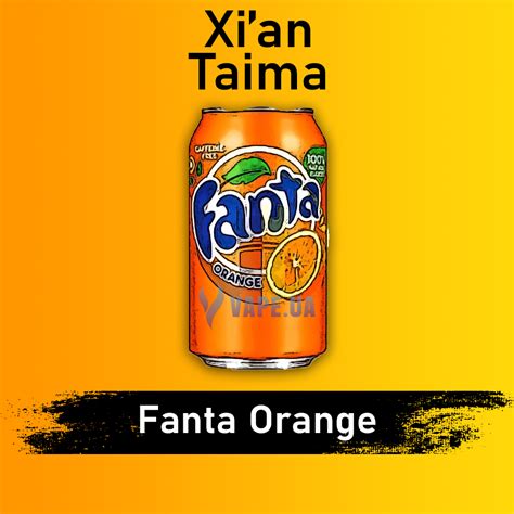 Xian Fanta Orange Апельсиновая фанта 10 мл купить в Киеве