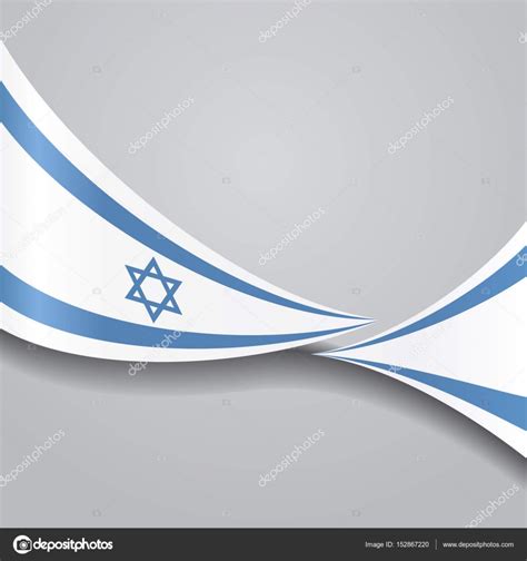 Israeli Wavy Flag Vector Illustration Stock Vector Image By ©khvost