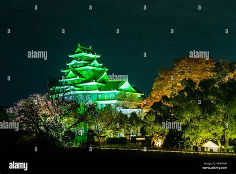 Night view of Okayama Castle, a historic samurai castle in Okayama ...