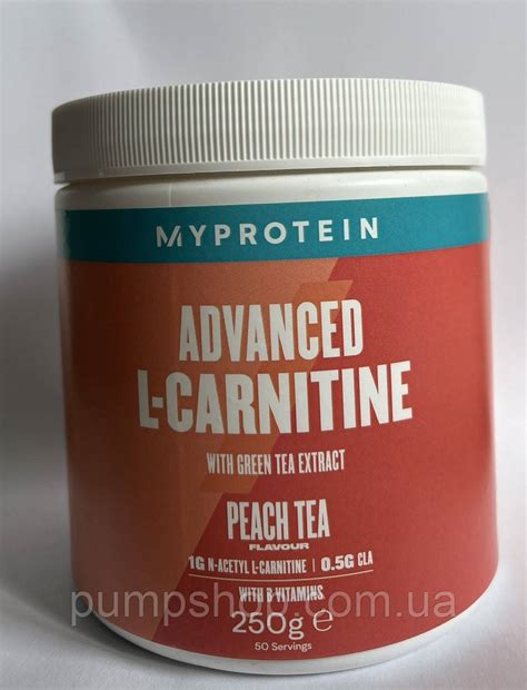 Myprotein Advanced L Carnitine Powder