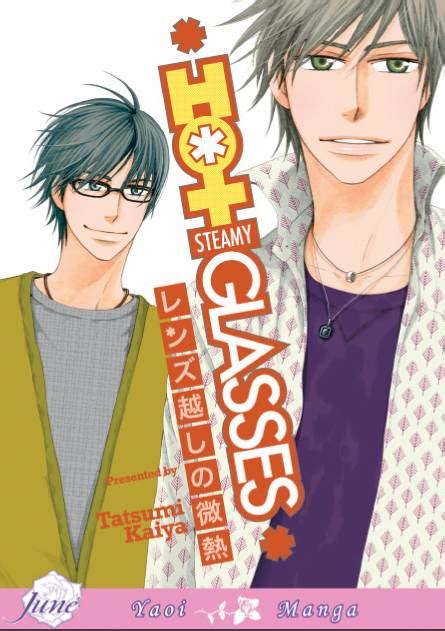 Hot Steamy Glasses Yaoi Manga The Otaku Market