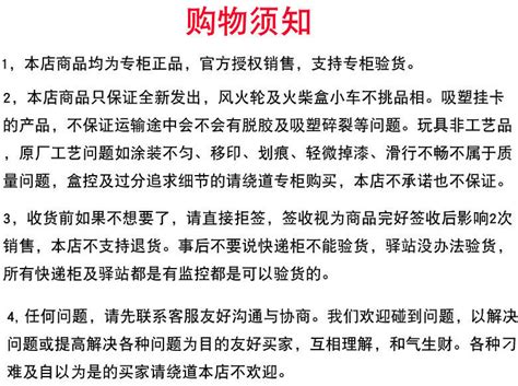 Hot Wheels Speed And Passion Theme Series Collection Car Model Car Alloy Nissan Gtr Sports Car