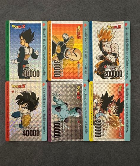 Dragonball Cards PP Part 14 Prism Complete Set Hobbies Toys