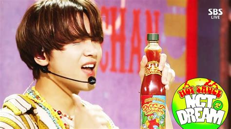 NCT DREAM 맛 Hot Sauce 교차편집 Stage Mix YouTube