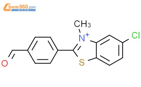 Benzothiazolium Chloro Formylphenyl Methyl Cas