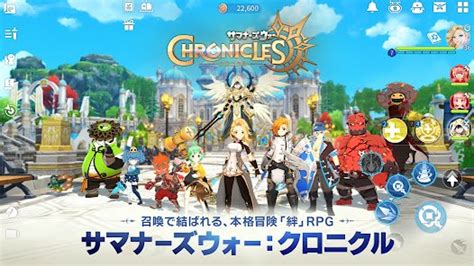 『サマナーズウォー：クロニクル』先行プレイレビュー！召喚獣たちと絆を合わせ、多彩な戦略で立ち回るrpg！ ゲームウィズ