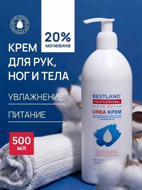 Wildberries — интернет-магазин модной одежды, обуви и аксессуаров