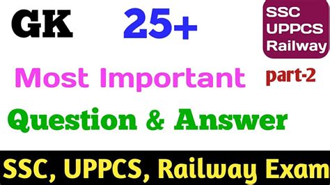 Gk Questions And Answers 25 Common General Knowledge Questions And