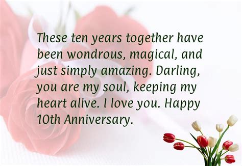 10 Year Anniversary Quotes. QuotesGram