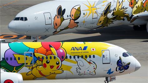 Ana Pok Mon Livery Pikachu Jet Eevee Jet Nh Er Ja A