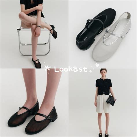 LOOKAST 룩캐스트 세레니티 메쉬 메리제인슈즈 여름 코디 스타일링 : 네이버 블로그