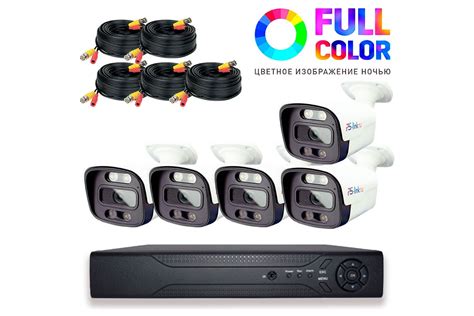 Комплект видеонаблюдения PS-link ahd 2мп kit-c205hdc 5 уличных камер ...