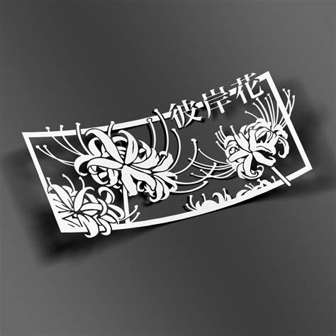 Spider Lily // Anime Sticker // Weatherproof Vinyl Decal - Etsy