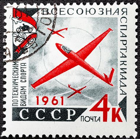 USSR CIRCA 1961 The Stamp Printed In USSR Shows An Airplane Circa